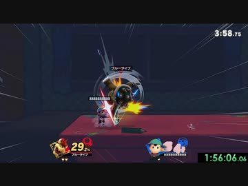 スマブラSP　オンライン全キャラ1勝RTA（DLC込み） 10時間37分9秒　無編集版　part2/10