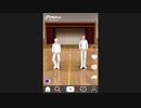 なにやってもうまくいかないをイワンさんとエドワードさんに踊ってもらった