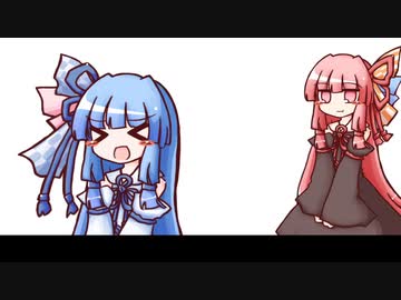 炎舞―「わからん」