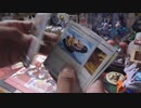 再販されたⅤスターユニバースで今度こそアドを取りたいオタクのパック開封動画！(ポケモンカード)
