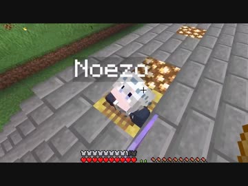 【生声注意】かくめいのち切り抜き集シーズン２～たら視点～②