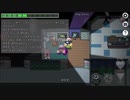 いわんがす2月26日ショート