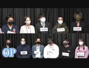 【コメ無】人狼最大トーナメントseason9 #03 1/7