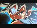 【MAD】ダイの大冒険【BASTARD!!OP】