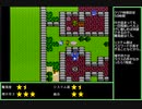 【ファミコン】難ゲー集８