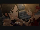 【デレステMV】Pretty Liar【向井拓海＆木村夏樹】