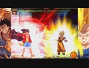 【MUGEN】「ギア 」「2」!!!【キャラ改変・作成】