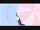 四月の雨はさくら色　feat.音街ウナ／オリジナル