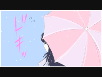 四月の雨はさくら色　feat.音街ウナ／オリジナル