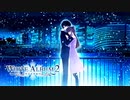 【WHITE ALBUM2】断ち切れない想いが枷となる。過去のフラッシュバックでまさかの…？#68 【実況】