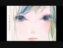 【松田っぽいよ】ロストエンファウンド【UTAUカバー】