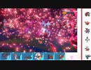 【ポケモンSV】S4 ひびのポケモンSV初手サザンpart20【サザンドラ】
