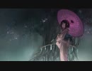三月の雨 ft.夏色花梨