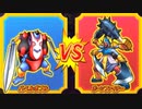 【DQMBV】バベルボブルVSボーンファイター