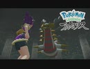 【ポケモンLEGENDSアルセウス】オオカミ女のヒスイ地方探訪記#51【実況】