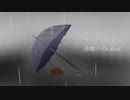 傘帽子/Dr.stop feat.floweR
