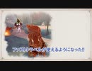 【ネタバレあり】ベヨネッタ オリジンズ: セレッサと迷子の悪魔 をやる Part 11【Switch】