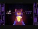与えられたチャンスは一度きり【Oneshot】実況#8
