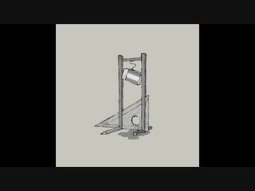罪人 ／ 重音テト