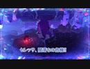 【ネタバレあり】ベヨネッタ オリジンズ: セレッサと迷子の悪魔 をやる Part 13【Switch】