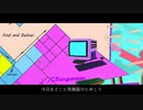 Find and Deliver(ファインド＆デリバー)/初音ミク【ボカロオリジナル曲】