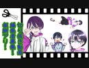 ファンキキ切り抜き動画編集者募集について！(少額ですが報酬も!?）