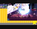 【SRC申請用】無編集　Alice Escaped!　ハードコアEND4　16分49秒