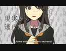 【UTAU Español】Turnover Game【Dexeris Panteru】
