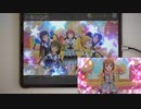 【ミリシタ】春風満帆スターティング MM フルコンボ 【手元】