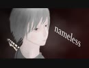 nameless/鏡音リン