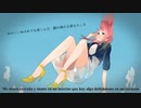 【UTAU Español】Answer【Dexeris Panteru】