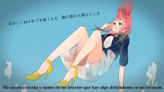 【UTAU Español】Answer【Dexeris Panteru】