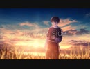 【ヰ】by your side / 小川大輝【歌ってみた】