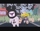 にんにき / 初音ミク feat. zawazawaくん