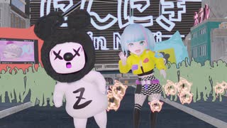 にんにき / 初音ミク feat. zawazawaくん