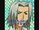 [リボーン]ごっわごわにしてやるぜ！　歌ってみた　（byイチコ）
