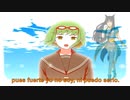 【UTAU Español】Coward Mont Blanc【Dexeris Panteru Pro】