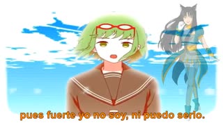 【UTAU Español】Coward Mont Blanc【Dexeris Panteru Pro】