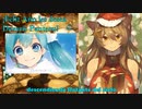 【UTAU Español】Snow Fairy Story【Dexeris Panteru】