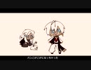 【手描き】おばけこげこげになっちゃった【イブラヒム】