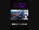 スマブラSPゲーム実況！：ファンキキの「ア」5連発【大乱闘スマッシュブラザーズ】