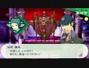 【ペルソナ3ポータブル#60】かつて遊んだ最高のゲームを再び遊ぶ【リマスター】