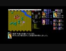 KOEI初代『三國志』で疑似0人プレイ#22「新章　開幕！？」