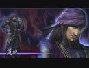 【実況プレイ】無双OROCHI2 Ultimate 其の拾陸