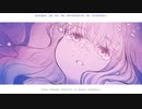 【UTAU Español】Deep Coma【Dexeris Panteru Lux】
