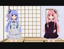 琴葉姉妹を描いたので適当にメタ視点で喋ってもらいました