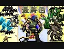【初実況】世界を救え！アントニオくん　最終話【Vampire Survivors】