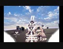 ウサトピア計画
