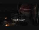 X360配信-Ninja Gaiden 3 Razor’s Edge｜忍者龍劍伝3：刀鋒邊緣-困難-第一期 (9)