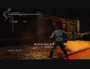 X360配信-Ninja Gaiden 3 Razor’s Edge｜忍者龍劍伝3：刀鋒邊緣-困難-第一期 (10)